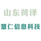 紹興旭源新材料科技有限公司